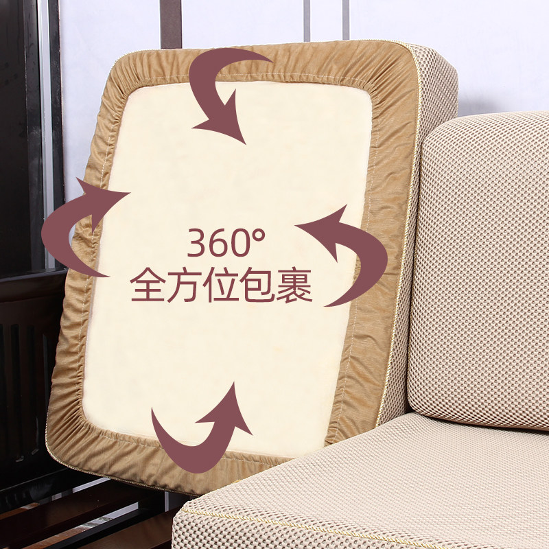 热销沙发套罩全包防滑万能套中式实木皮沙发垫四季通用沙发笠全盖
