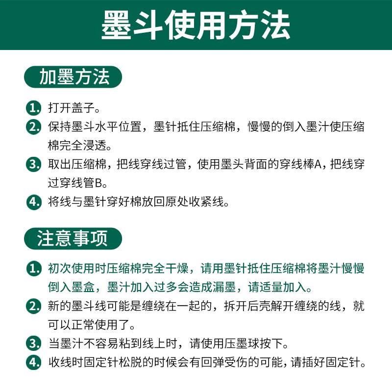 热销赫力斯手摇墨斗木工工地放线弹线耐摔木斗手动划线器画线工具