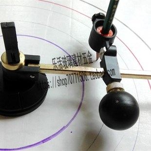 热销包邮!特大圆规夹铅笔 白板粉笔 记号水笔 夹笔器画圆工具 画