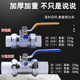 PPR双头活接铜球阀20 热销天一 6分 家装 4分 ppr水管 金牛