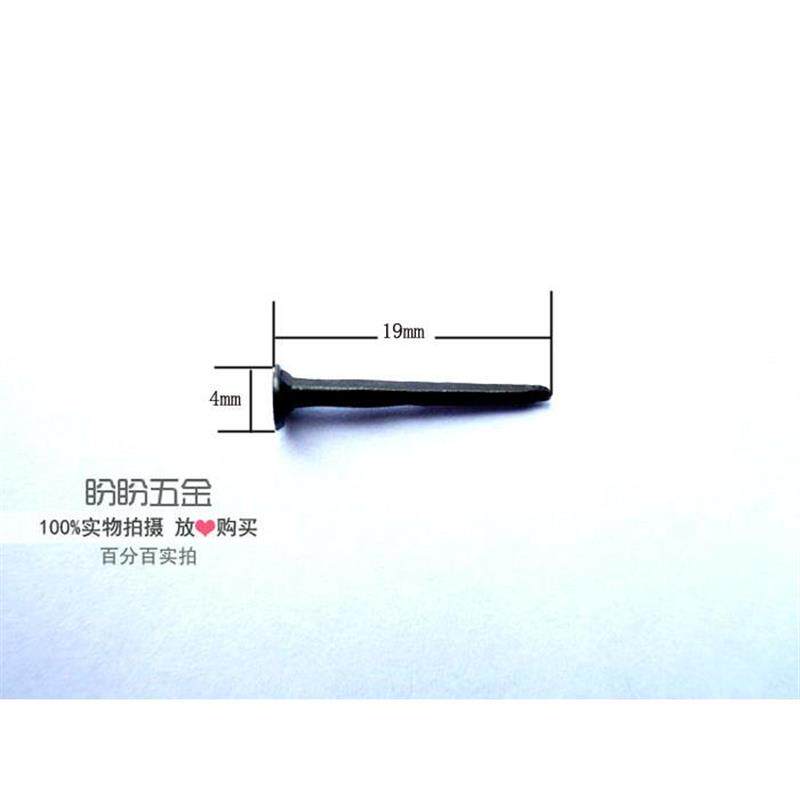 热销小铁钉子细电线鞋钉工艺专用手工钢钉毫米木钉圆头木工盒