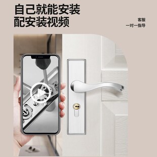 热销门把手手柄门锁配件大全通用型家用卫生间卧室门室内房门厕所