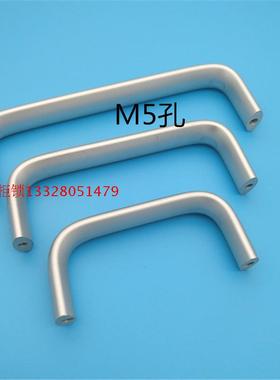 热销LS516孔距亚光银色黑色机箱 机柜们面板椭圆形铝合金拉手PULG