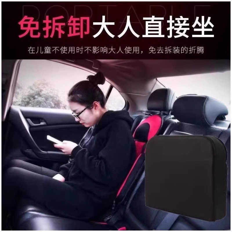 热销便携式简易婴儿童坐垫汽车安全背带宝宝座椅0-3岁调节加长实