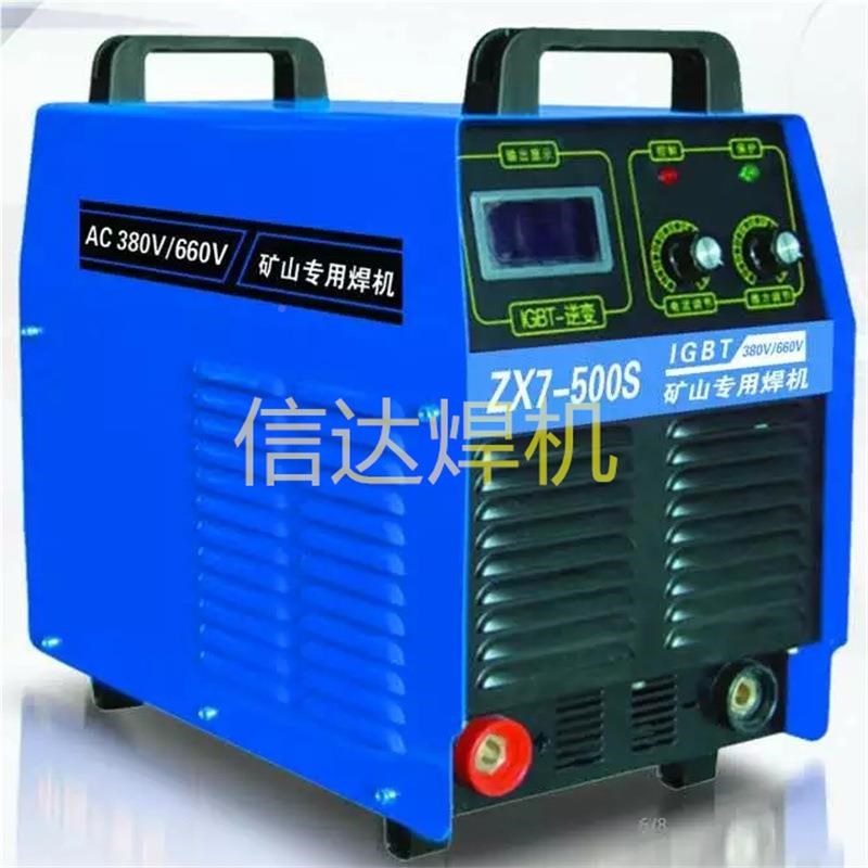 热销ZX5-ZX5-12501250焊电焊机氩弧机 等离小子切割型机 埋弧焊机