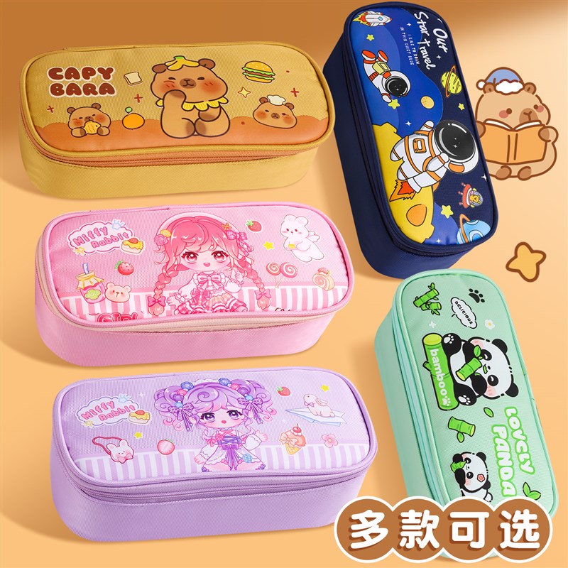 热销卡皮巴拉密码锁笔袋女生2025新款小学生高颜值大容量文具盒女