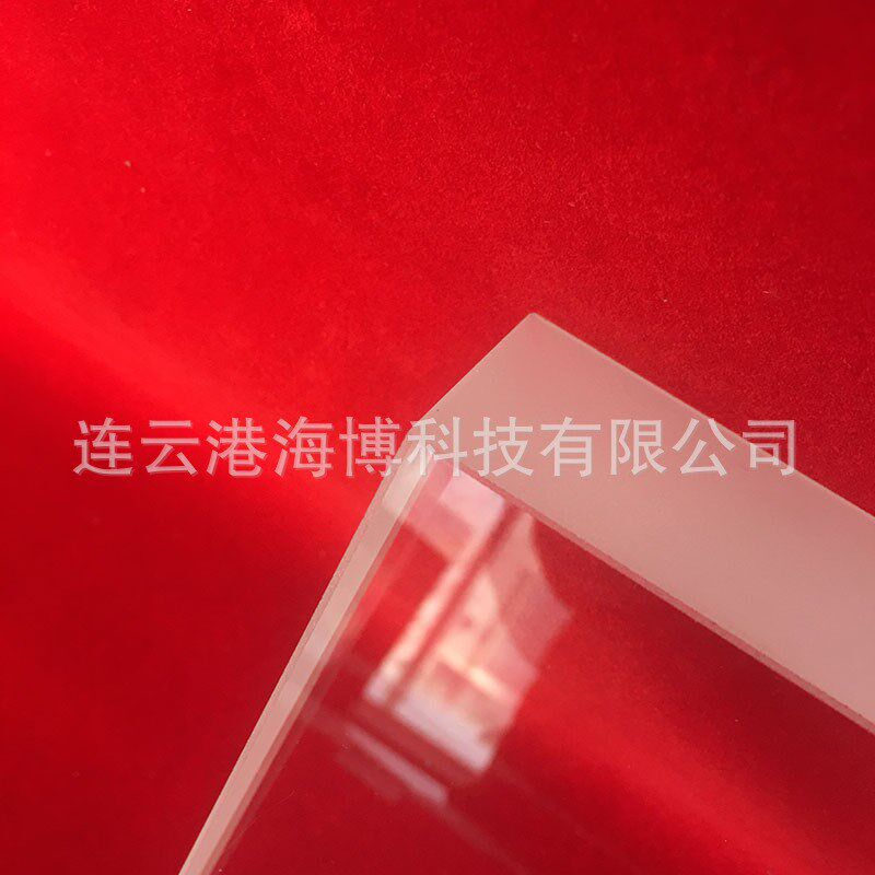 热销耐高温透明石英玻璃片 石英方片圆片 薄片厚片石英打孔开槽载