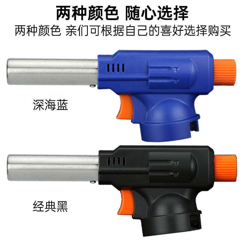热销卡式气喷枪火枪头烧猪毛点火器便携高温小焊枪家用厨房烘培火
