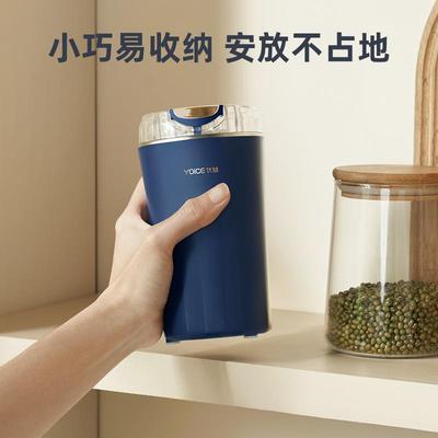 直销新款礼品磨粉机家用超细干磨研磨小型五谷杂粮咖啡豆迷你电动