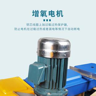 新款直销池底曝气增氧机鱼塘池塘深水增氧机养殖业深层推水增氧泵