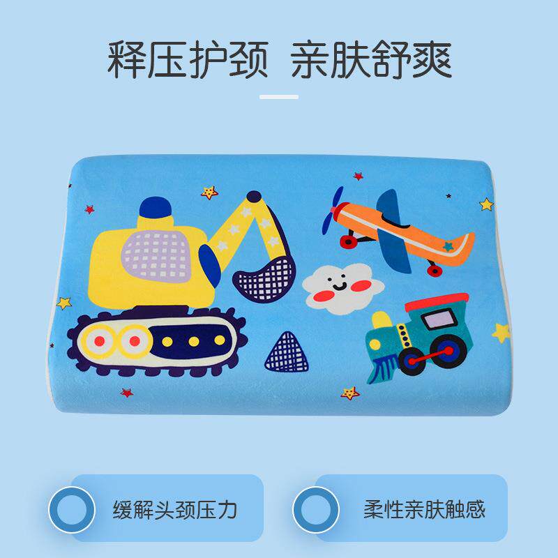 新款直销婴儿童记忆棉枕头宝宝1-2-3-6岁幼儿园午睡专用小孩四季
