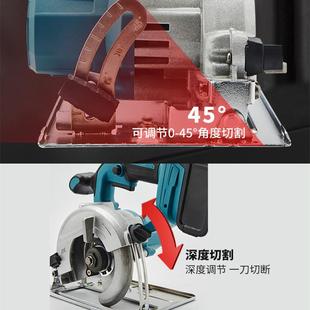 直销新款 电圆锯款 无刷锂电手提锯 木工充电切割机家用手持式