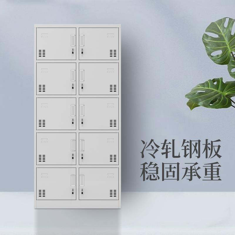 直销新款钢制更衣柜员工储物柜工厂宿舍换衣柜多门铁皮柜健身房带