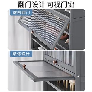 子 直销新款 家用门口防尘现代简易鞋 柜鞋 架大容量翻斗储物置物柜鞋