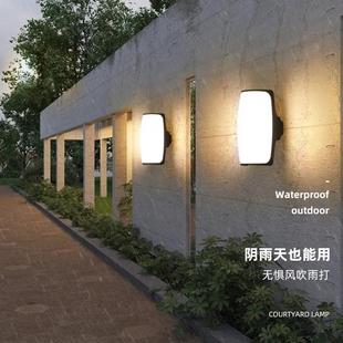户外壁灯防水led外墙灯阳台家用室外别墅庭院入户灯中山 直销新款