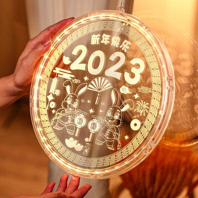 直销新款2023兔年装饰灯春节氛围装饰用品新年发光福字挂灯过年房