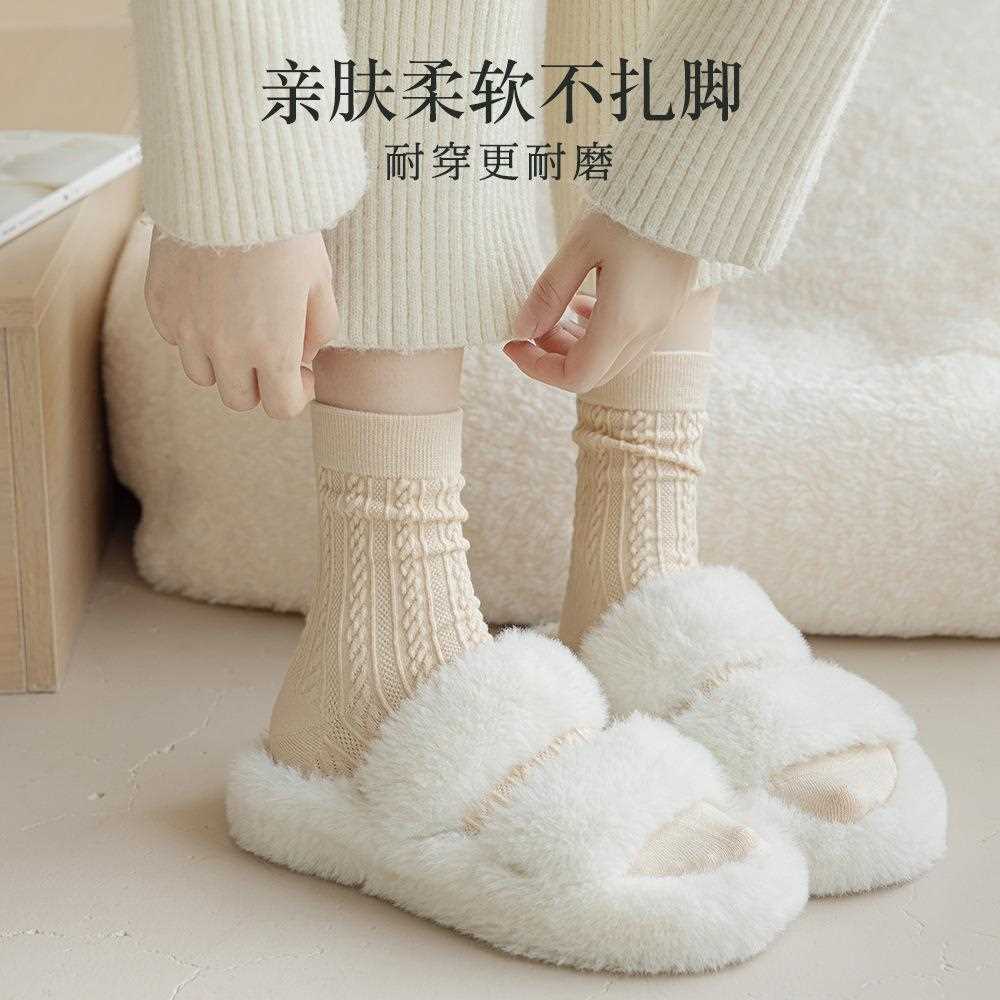 直销新款女袜秋冬中筒袜加厚保暖连裤袜/打底袜