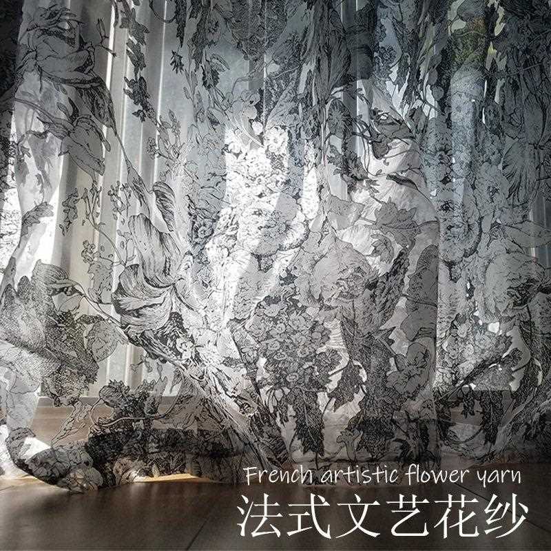 新款直销田园花纱免打孔窗帘纱帘粉色客厅阳台飘窗美式乡村穿杆帘