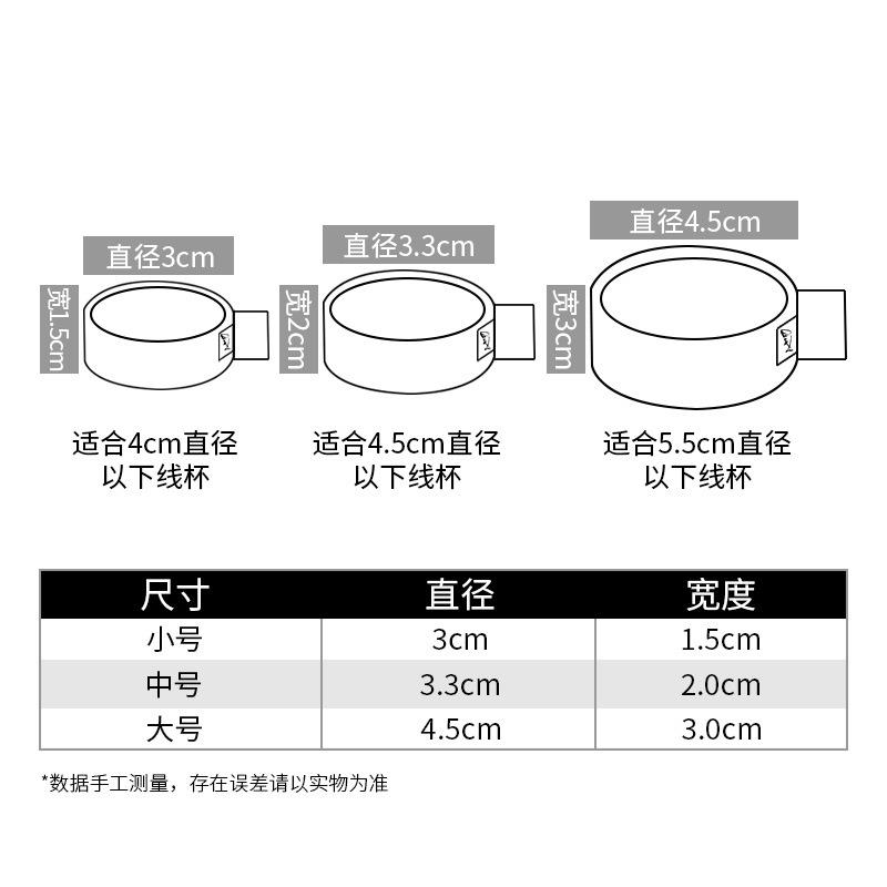 直销新款路亚卡线器渔轮固定线套线杯止线带纺车轮线杯保护带止线