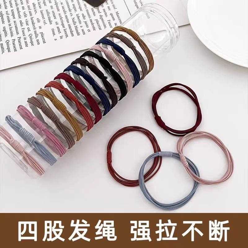 直销新款皮筋高弹力耐用黑色扎头发头绳女生头饰发绳不伤发丸子头