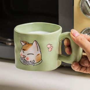 奶fufu可爱卡通陶瓷杯子手绘马克杯家用咖啡杯早餐杯高颜 直销新款
