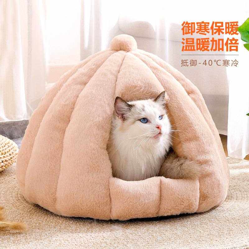 新款直销跨境猫窝大号猫屋可拆洗加厚宠物窝压缩冬季保暖蒙古包可