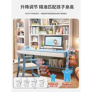 实木简约电脑桌书桌书架一体桌儿童学习桌中小学生家用写 直销新款