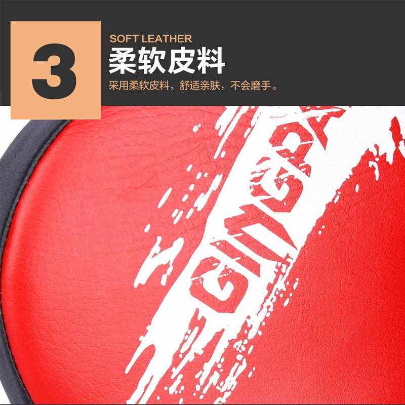 新款直销拳击手靶散打泰拳反应训练护手靶陪练跆拳道脚靶加厚弧形