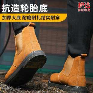 新款 男防砸夏季 直销新款 劳保鞋 透气工地工作鞋 加固轮胎底防护鞋