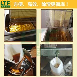 滤油纸袋商用汉堡店食用油起酥油过滤纸油渣345 直销新款 440mm100