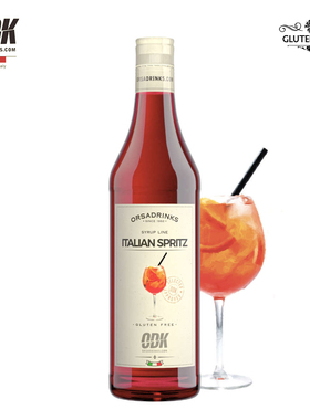 ODK橙光(阿佩罗)风味糖浆750ml/1kg 意大利进口无酒精鸡尾酒神器