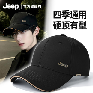 jeep吉普帽子男士时尚百搭鸭舌帽新款深顶运动防晒休闲遮阳棒球帽