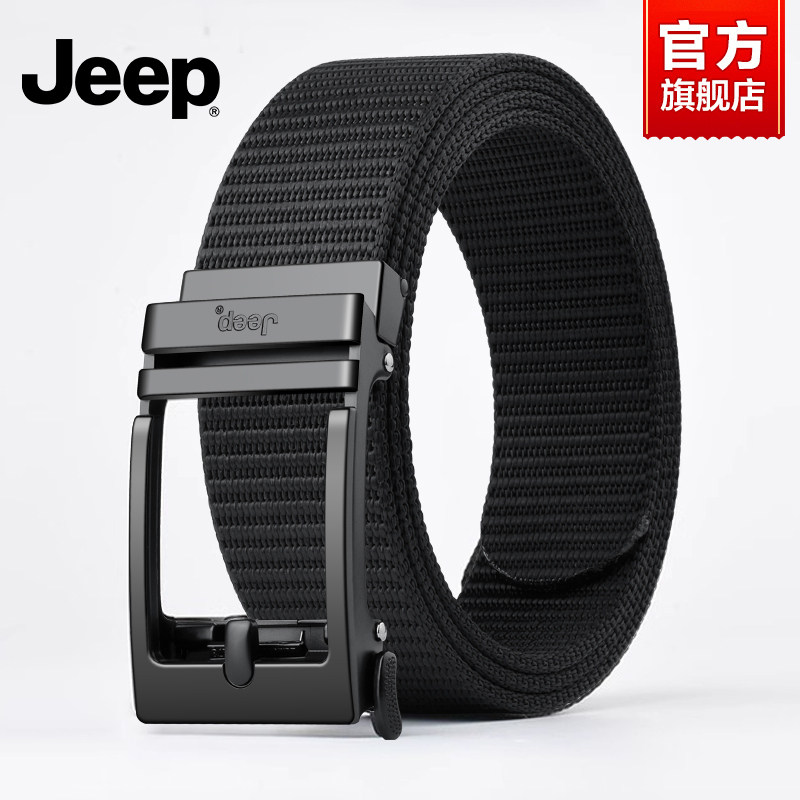 Jeep吉普皮带男士2025新款帆布尼龙休闲户外战术自动扣裤腰带男款,服饰配件/皮带/帽子/围巾,腰带/皮带/腰链,淘宝优惠券,粉丝福利购,淘宝优惠卷