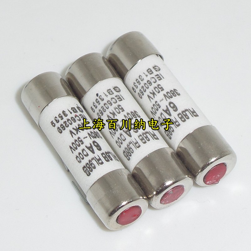 RL8B RL98B熔断器RO14 2A DOO 380V-500V 50KV 8.5X31.5 保险管