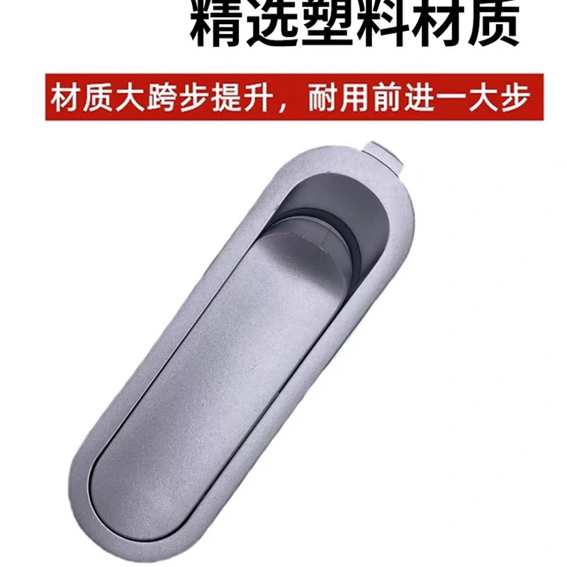 台铃电动车标兵EB赤兔c-one米拉米柚 可可米诺电动车前挂钩