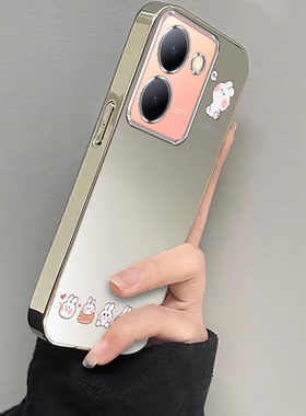 适用vivoy78手机壳新款y77e晕染小白兔y76s硅胶保护套vovoy7s全包y78十防摔y73s外壳viviy75s男5g女y72t卡通m