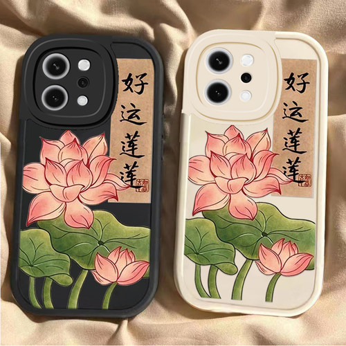 适用OPPOReno14手机壳Reno14Pro保护套新款硅胶OPPORen镜头全包防摔外壳0PP0Ren014Pr0男女好运莲莲