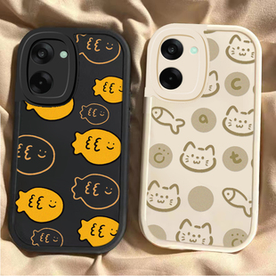 适用一加Ace5竞速版手机壳1加Aec5竞速板保护套OPPO新款硅胶全包防摔1+AC5新品外壳OPPOAce男女满屏小鱼