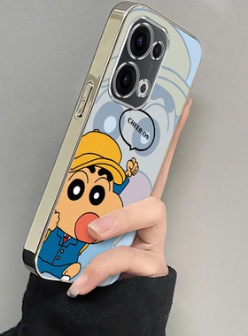 适用oppoReno13手机壳12Pro新款reno11/10镜头全包reon7/6/5防摔9/8por+硅胶套rone4se可爱软外壳校服小新