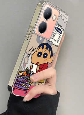 适用vivoy78手机壳新款y77e小新购物y76s硅胶保护套vovoy7s全包y78十防摔y73s外壳viviy75s男5g女y72t卡通m