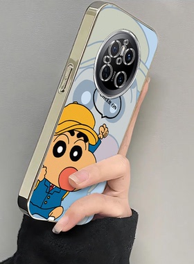 适用华为Mate70手机壳新款mate60pro/mate30/mt50pro可爱外壳mete20全包10防摔M40软胶校服小新保护套por+