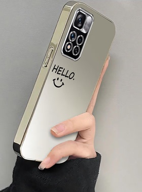 适用红米Note11Pro手机壳RedmiNote115G套114G小米Redmi外壳noto11E软nont硅胶4G嗨喽笑脸5G防摔十TPor+男R女