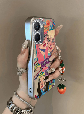 适用真我v20手机壳Realmev13新款v30t潮酷女生OPPO保护套realme真我v11/v50全包v23i防摔V60软壳硅胶男女卡