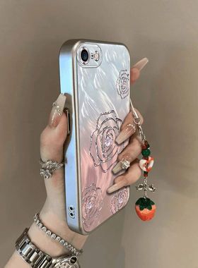 适用苹果16e手机壳iPhone16e渐变羽纱山茶保护套iP新款硅胶软壳全包防摔平果十六E16SE4外壳高级iPon男女2025