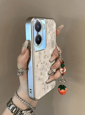 适用vivoy35手机壳y36新款Y375g国风百福y31s硅胶套y35m+全包y31s标准版防摔y33s软y32t男y30g外viv0Y3