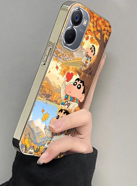 适用真我v20手机壳Realmev13新款v30t枫叶小新OPPO保护套realme真我v11/v50全包v23i防摔V60软壳硅胶男女卡通