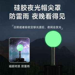 户外露营可伸缩调节天幕杆铝合金天幕杆加粗1.5mm 帐篷门厅支撑杆