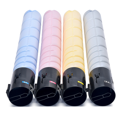 适用美能达C226粉盒Bizhub C256 C266碳粉盒C7222 C7226碳粉原装