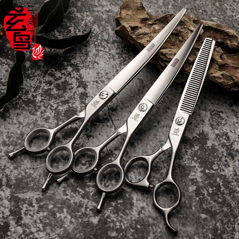 玄鸟专业宠物剪刀 直剪弯剪牙剪 狗狗贵宾泰迪比熊美容修毛剪套装图片