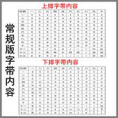 包邮 机 超市6600双排打码 生产日期数字打码 价格标签打价机 标价机